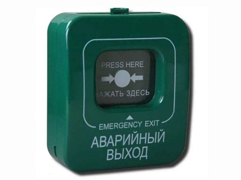 ИОПР513/101-1 Қолмен іске қосылатын күзет-өрт хабарлағышы