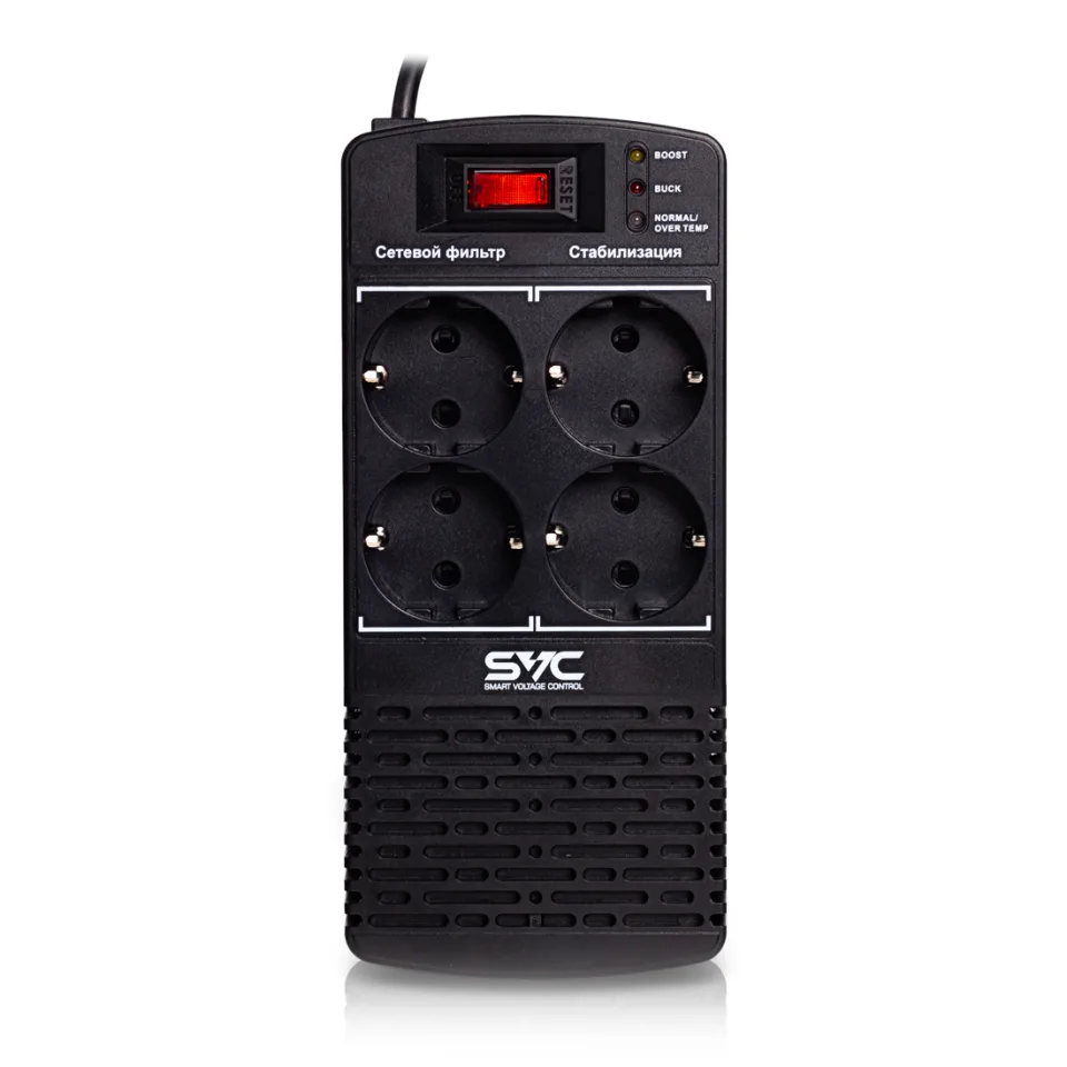 Тұрақтандырғыш SVC AVR-600-L