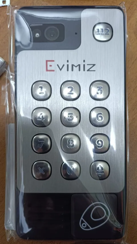 Домофон Evimiz 7.1