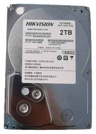 HDD 2tb HIKVISION DS20HKVS-VX1