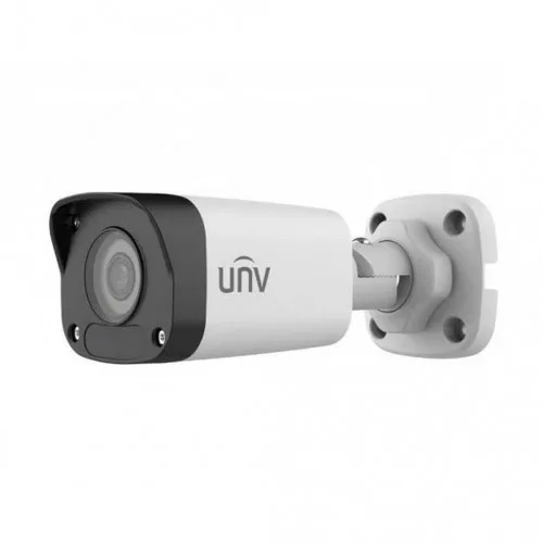 IPC2122LB-SF28-A (2.8mm) IP Камера, цилиндр тәріздес 2Мп